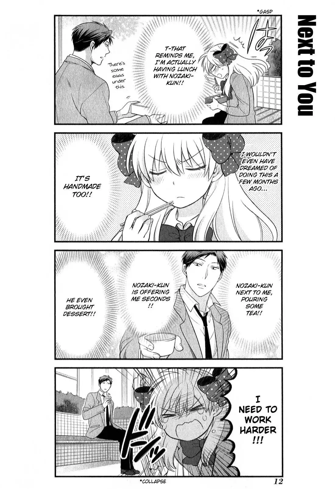 Gekkan Shojo Nozaki-kun Chapter 31 10